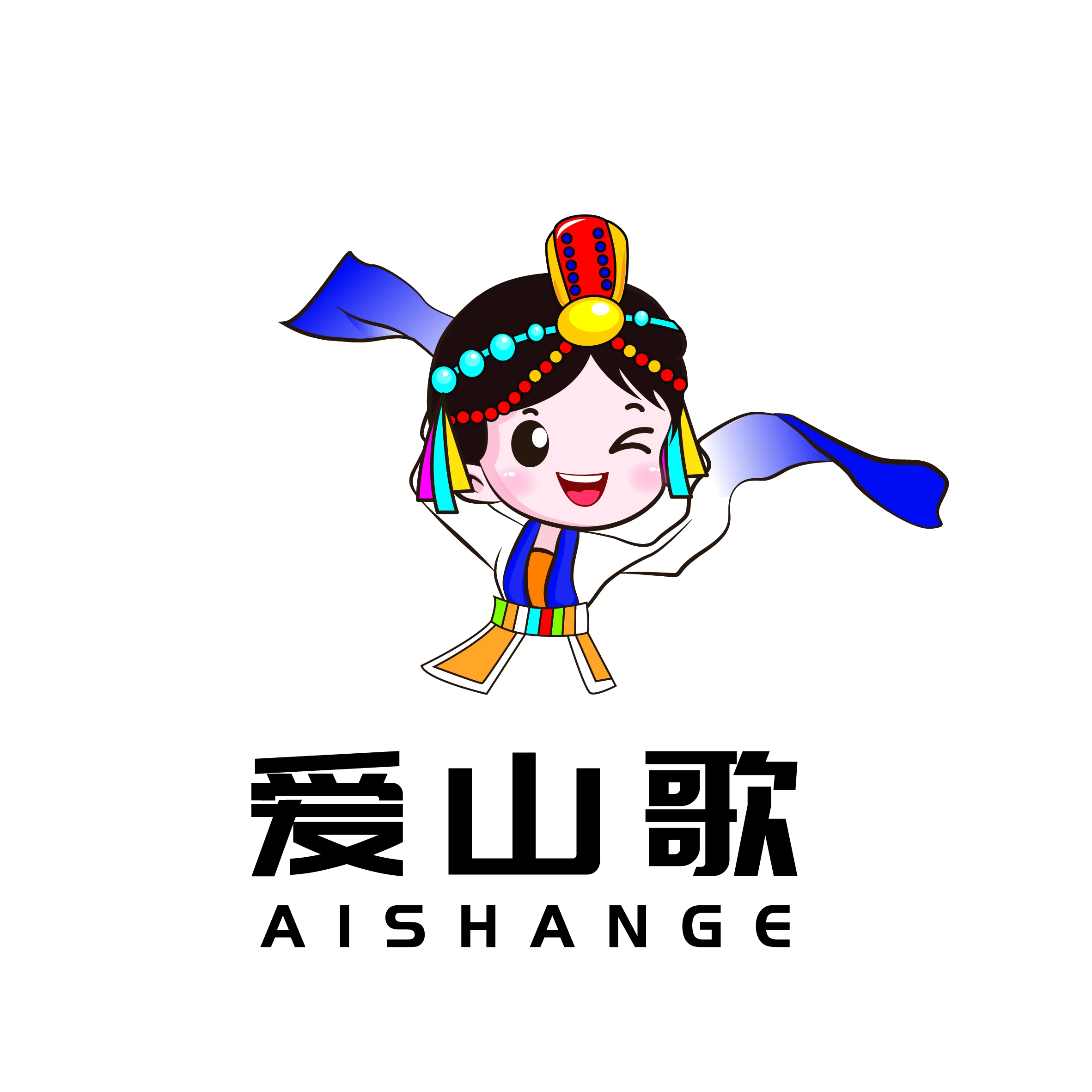 爱山歌的头像-爱山歌